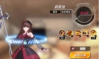 ʧڻ˿Լ