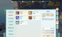 뽣һ