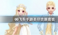 QQɳʥӡװȡ