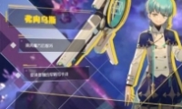 ˫ӽ縥˹򷨹