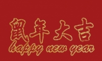 ӭ2020΢Ÿǩ 2020ĸǩ