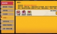 ɶѩ淨