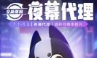 һ׽ҹĻȡ