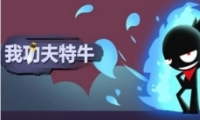 ҹţ湥