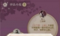 ˮ1230վСһ