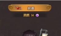 μ