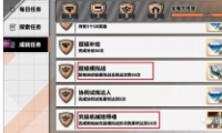 ͥʦǰڷչ