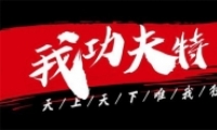 ҹţһѡ