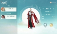 뽣Ϭ淨