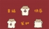 2020ֽͼƬˮӡ ɰСֽ
