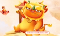 2020ȫը˶ӷ̳