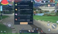 Цųе