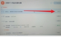Win7 USB3.0ͨô߿װô죿