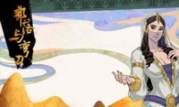 䵶ʯĿ𰸴ȫ