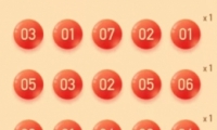 appѡŶ淨̳