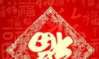 2020֧ɨнͼƬ 2020¸ͼƬϼ