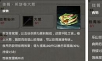 澭ڻ