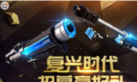 ǹ͸ʱļӮ