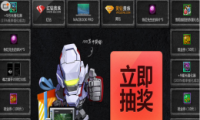 ֮ѹл齱