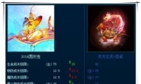 ħ迪ʢ