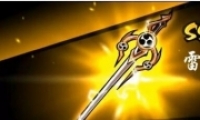 ߱3SSR⹥