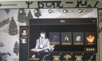 䵶ζ