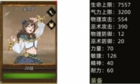 䵶ҶΧһ