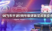 QQɳ2꼫Ƥȡ