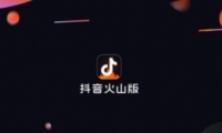 ɽ淨̳