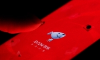 PLUSԱ̳ͨ