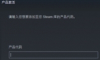 STEAMּʹ÷