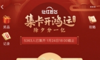 ΢app꿪˿淨̳
