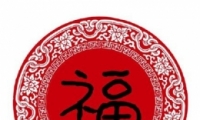 2020֧帣ͼƬȫ ֧ͼƬнʳ