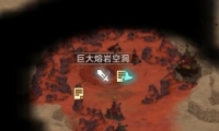 䵶޴ҿնͨɹ