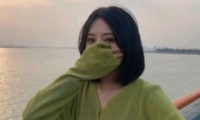 2020΢Ÿǩ˸а ºǩѡ