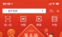 2020֧ɨ帣һ