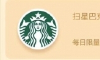 2020֧ǰͿlogoͼƬ