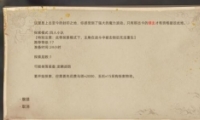 䵶ǿؾװһ