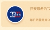2020֧ĽϣͼƬ