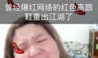 ˵Ĺʦʲô ˵Ĺʦʲô˼