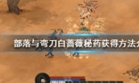 䵶Ǿޱҩȡ