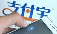 2020֧鿴񷽷̳