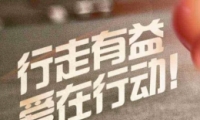 ֧app˶̳
