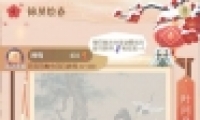 ˮ115Ž洺һ