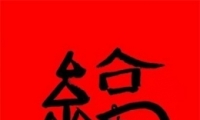 ƵĸͼƬˮӡ 2020֧ƵĸֶͼƬ