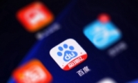 2020ֻٶapp˻ù˷̳