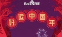 2020ֻٶapp˲鿴ԼнƷ̳