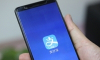 ֧app籦ǻ̳