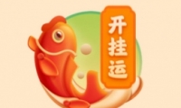 ΢app˿÷̳