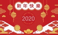 2020ף̴Ƽ